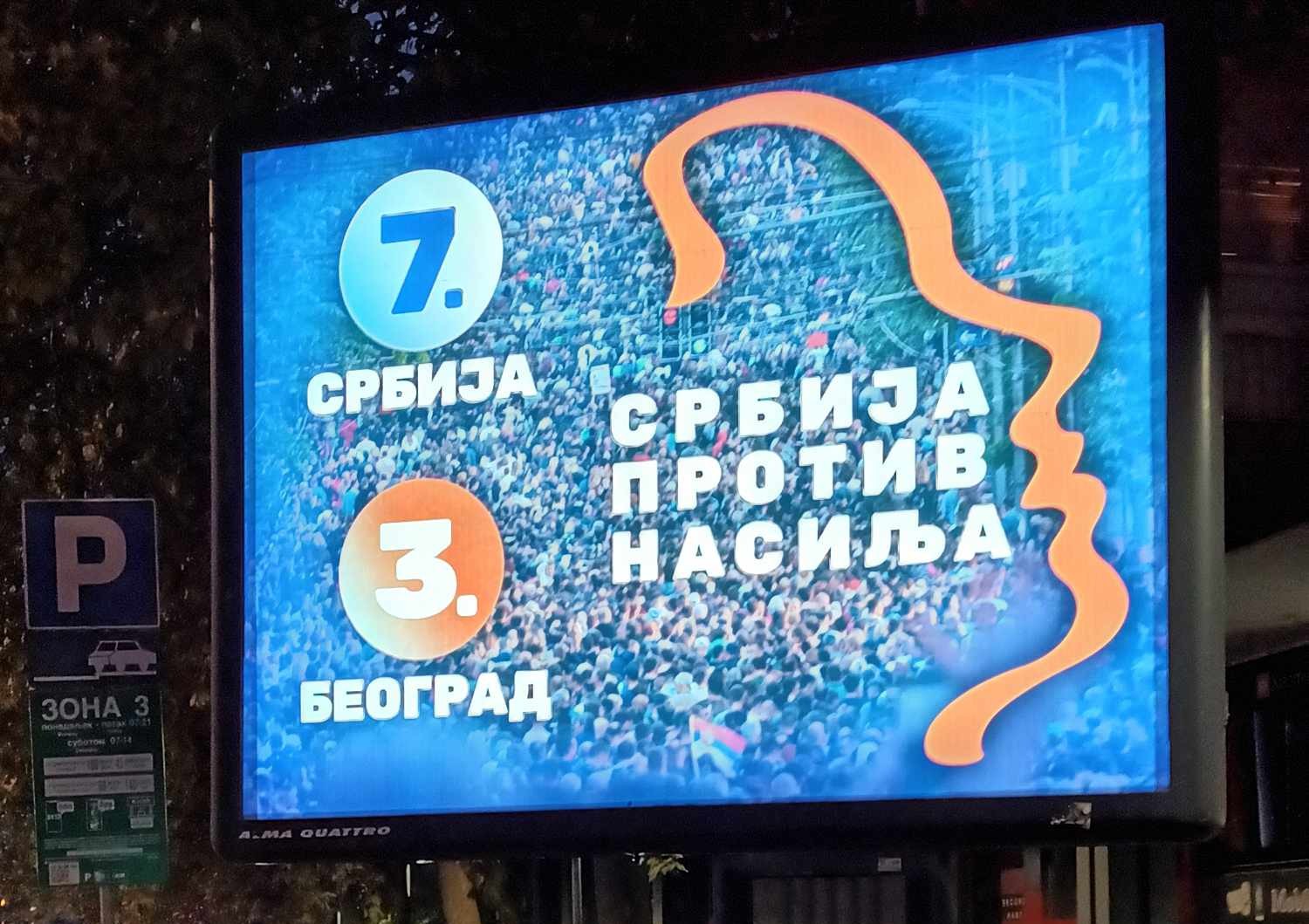 “Serbia Against Violence” campaign summary: Fight against corruption, violence and inflation